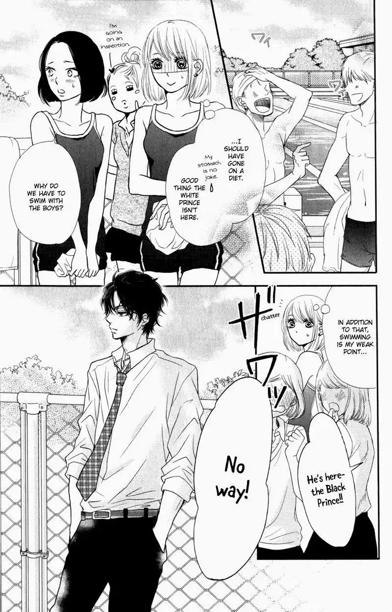 Kurosaki-kun no Iinari ni Nante Naranai Chapter 8 24